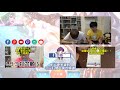 【喳精華】手機也能快速來一場lol 來pk吧 《英雄血戰》