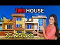 imadol house sale/twin house/2cr 25 lakh