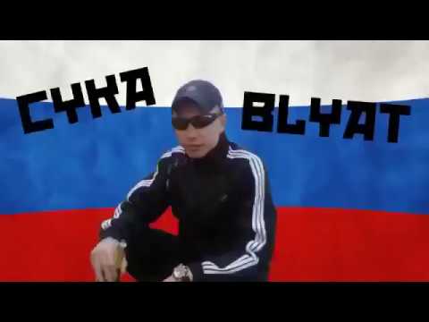 CSGO Cyka Blyat Remix - YouTube