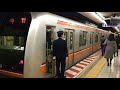 東京メトロ 東西線 朝ラッシュ tokyo metro morning rush hour