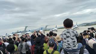 2023年5月28日美保基地航空祭ブルーインパルス  ランディング