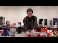 焙煎士が伝える！ 『美味しいコーヒーの淹れ方』