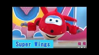 y2mate.com   Super Wings蜜雪兒幼兒園 卡通明星 Super Wings 2020/12/14 1080p video影片 yoyo點點名