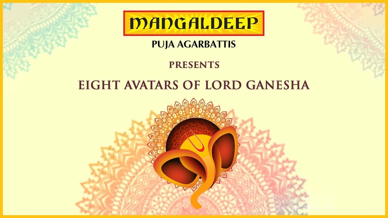 The Eight Avatars Of Lord Ganesha - YouTube