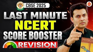 CBSE 2025 Last minute Physics NCERT Revision📝 Score booster🚀 Shreyas sir #BoardExam