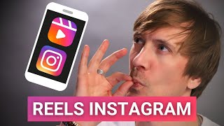 Comment faire des Reels Instagram comme un pro (tuto complet)