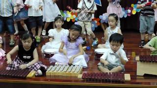 峻安幼稚園畢業晚會｜節奏樂演奏表演  2010-07