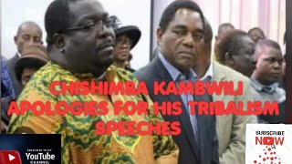 Chishimba Kambwili has  apologized for his tribalism speeches..#christianworship #celestialharmony