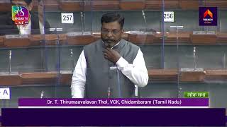 🇮🇳 Dr. Tholkappiyan Thirumaavalavan | Discussion on the Union Budget | 09.02.2022