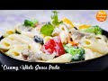 Creamy White Sauce Pasta by Moni's Cooking Diary