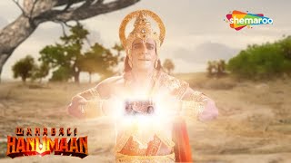 प्रभु श्री राम ने ली जल समाधि | Sankat Mochan Mahabali Hanumaan - 622