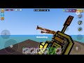 Pixel Gun 3D: Old sound effects and animations VS New sound effects and animations | New Update