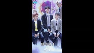 [펜타곤]팬을 너무 사랑하는 키노(feat. 응원소리)