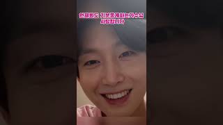 언제봐도 기분좋게하는가수님 사랑합니다 #김용빈