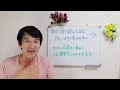 抗うつ剤飲んでると アチューメント受けられない？？