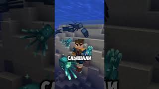 Почему Голем Убивает Жителей ? #minecraft #майнкрафт #игры