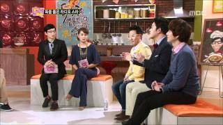 Come To Play, Radio Star, #03, 독을 품은 라디오 스타 20120220