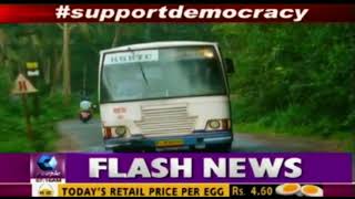 KSRTC Bus Service Started Again In Kallappally Village After 30 Years