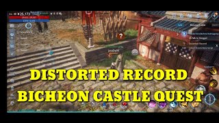 DISTORTED RECORD MIR4 BICHEON CASTLE QUEST