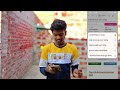 নিজের নামের রিংটোন তৈরী করুন ৩০ সেকেন্ডে ✅how to create name ringtone name ringtone maker