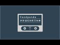 【配音練習】foodpanda 祝你新年快樂 ｜廣告配音｜tony voice 配音