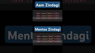 aam zindagi vs mentos zindagi | Sourav Coding Corner #shorts #trending #html #css #javascript