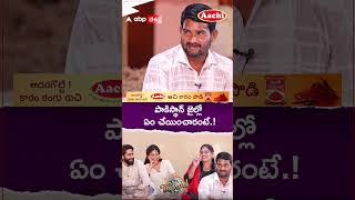 పాకిస్థాన్ జైల్లోఏం చేయించారంటే.! | ABP Desam