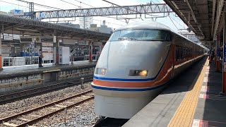 東武スカイツリーライン特急スペーシアきぬ130号浅草行き(100系)春日部駅入線＆発車シーン【元気な鈴木プロTV】