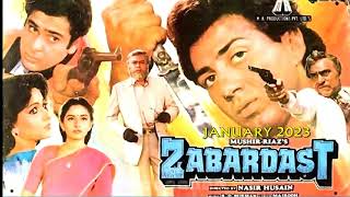 Karega Zamana Kya (2023 Song) Kishore Kumar,Asha Bhosle--R.D.Burman | Film - Zabardast