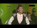 psy i m a guy like this 나 이런 사람이야 live