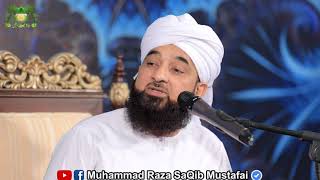 AKHRAT KE FEQAR 😎 BEAUTIFUL BAYAN BY MUHAMMAD RAZA SAQIB MUSTAFAI