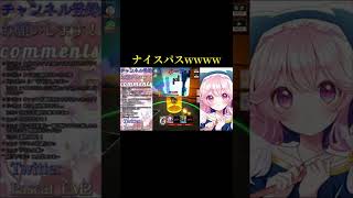 アリス(ほらよww)【#コンパス 】