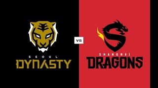 【OWL S3】总决赛第二轮10月9日 首尔王朝 vs 上海龙之队 G5