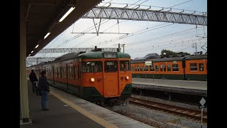 東海道線茅ヶ崎駅　構内放送他