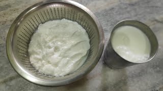 How to make more butter with less milk / తక్కువ పాలతో ఎక్కువ వెన్న తీయాలంటే ఇలా చేయండి.