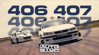 Les Peugeot des films TAXI : anecdotes et magouilles avec @MovieCarsCentral - AUTOSTOP S01E12