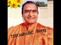 TDP Jaiho BC Special song || TDP BC welfare party || TDP new song🔥 #TDPtelangana #Vision 2024