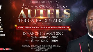 SEMINAIRE SPECIAL- MERCREDI 12 Août 2020-Bishop Ouattara Mohamed Idriss