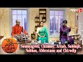 বিশ্ব সঙ্গীত দিবস | Soumyajyoti | Chinmoy | Arnab | Subhojit | Subhas | Musical Show | Aakash Aath