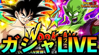 【ドッカンバトル 生配信】天下一悟空\u0026マジュニアガシャlive！DOKKANフェスで神引きします【概要欄必読】