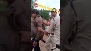 मोहर लगवाल पासवान किस से #trending #don #paswan #paswan_king #mafia #rangdari #dusadh #ytshorts