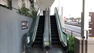 【名古屋市 天白区】ピアゴ植田店 外エスカレーターに乗ってみた！（フジテック製／1F→駐車場）