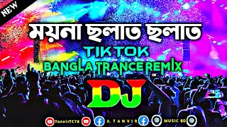 Moyna Cholat Cholat Chole Re Remix Song | Dj Abinash BD | Bangla Folk Remix Song Official Remix Song