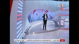 زملكاوى - حلقة الأحد مع (كريم أبو حسين) 30/4/2023 - الحلقة الكاملة