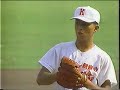 高校野球 内野5人