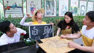 【抖芽视频】美女吃自助烧烤辣条串串被罚10元，没想到第二天挣了100 太逗了