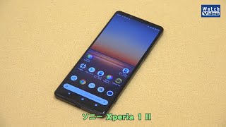 法林岳之のケータイしようぜ!!／ソニー「Xperia 1 II」／576／2020年6月10日公開