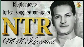 NTR biopic movie kathanayaka lyrical song whatsapp status