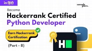 Build Your Logic With Python | Python Hackerrank Solutions | Q25 & Q26 | Earn Certification |