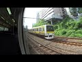 車窓動画。 20230618_9041m特急新宿さざなみ1号 新宿→浜金谷 サロ255 4